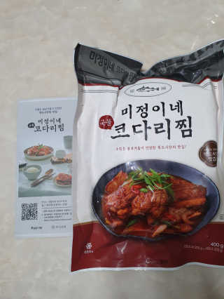 릴리님이 올린 리뷰 사진 1
