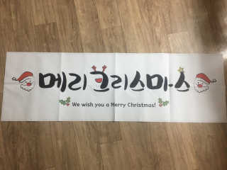 JaeyounChoi님이 올린 리뷰 사진 2