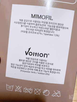 럽S하3님이 올린 리뷰 사진 2