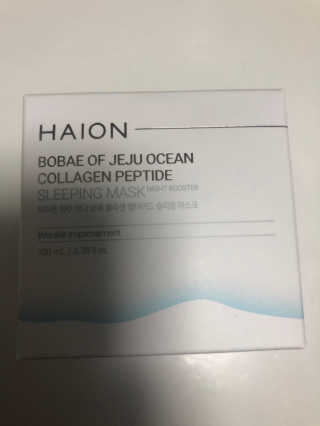 바르는콜라겐 하이온 제주바다보배 슬리핑마스크 100mL — 4.5점을 준 리뷰어가 2020년 6월 올린 사용 사진