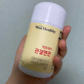 양갱님이 올린 리뷰 사진 3
