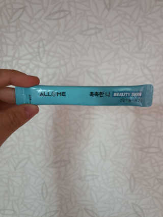 은유지유맘님이 올린 리뷰 사진 2