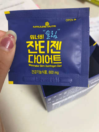 연블리님이 올린 리뷰 사진 2
