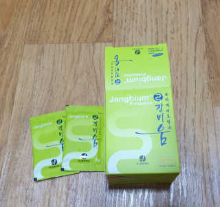 러빙유님이 올린 리뷰 사진 3