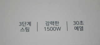 하나님이 올린 리뷰 사진 4