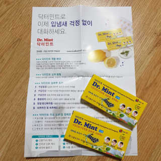 미미님이 올린 리뷰 사진 1