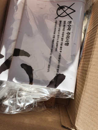 탱크돌콩님이 올린 리뷰 사진 2