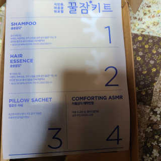 파랑파랑님이 올린 리뷰 사진 3