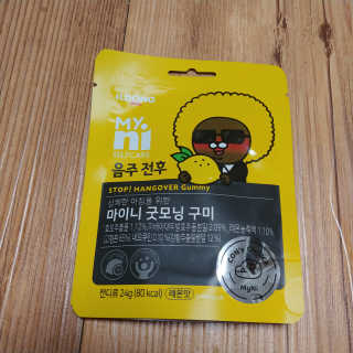Jo4y00uu님이 올린 리뷰 사진 1