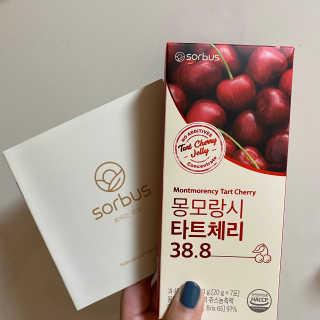 소버스 몽모랑시 타트체리 38.8 — 5점을 준 리뷰어가 2020년 9월 올린 사용 사진