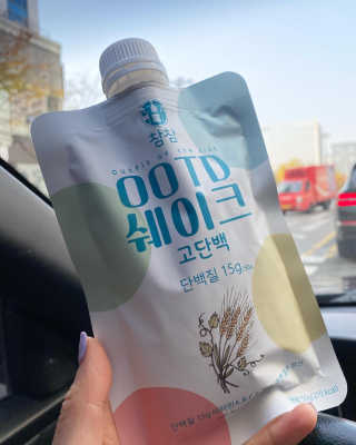 [꾸콤] 참참 OOTD쉐이크 고단백 일주일세트 50g x 5 — 5점을 준 리뷰어가 2020년 11월 올린 사용 사진