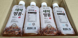 쩐하맘님이 올린 리뷰 사진 3