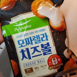 소원아님이 올린 리뷰 사진 4