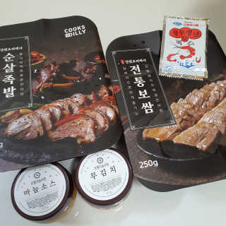 단비k님이 올린 리뷰 사진 1