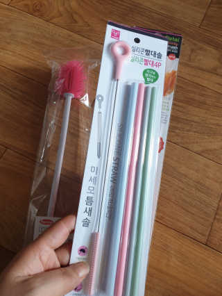 투인마미님이 올린 리뷰 사진 3