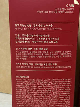 룰루랄라님이 올린 리뷰 사진 3