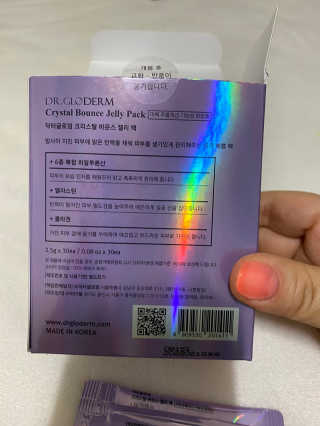 단발소녀님이 올린 리뷰 사진 3