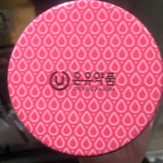 옥구짱님이 올린 리뷰 사진 4