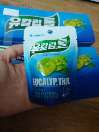 유영경님이 올린 리뷰 사진 2