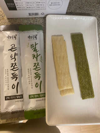 리디아은서님이 올린 리뷰 사진 1