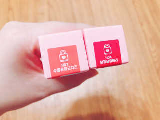 [블랙루즈] 컬러 락 하트 틴트 1+1 — 5점을 준 리뷰어가 2020년 7월 올린 사용 사진
