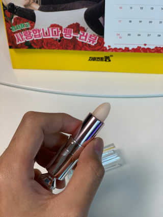 루이29님이 올린 리뷰 사진 2