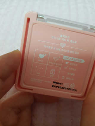 홍시님이 올린 리뷰 사진 2