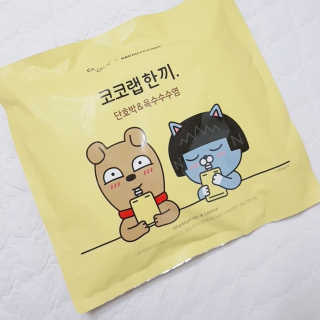 noname님이 올린 리뷰 사진 2
