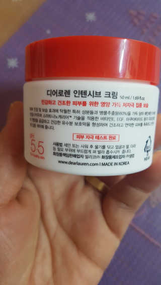 김윤정님이 올린 리뷰 사진 2