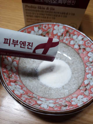 삼진제약 위시헬씨 [삼진제약] 위시헬씨 프로바이오 피부엔진 — 5점을 준 리뷰어가 2020년 11월 올린 사용 사진