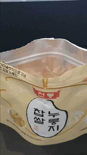 보미누나님이 올린 리뷰 사진 4