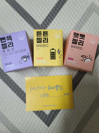 보리보리님이 올린 리뷰 사진 1