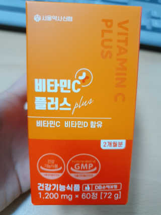 짱구K님이 올린 리뷰 사진 1
