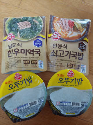 유영경님이 올린 리뷰 사진 1