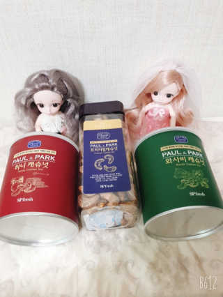 빵미님이 올린 리뷰 사진 3
