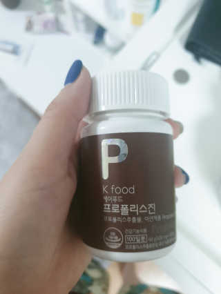 꾹꾹이님이 올린 리뷰 사진 2