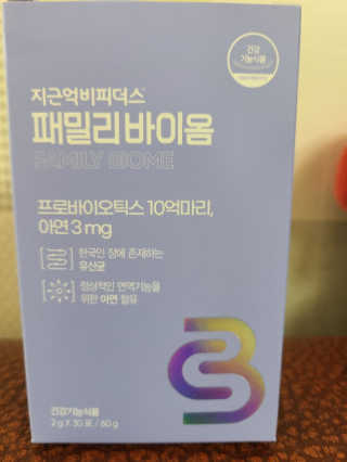 여자여자님이 올린 리뷰 사진 1