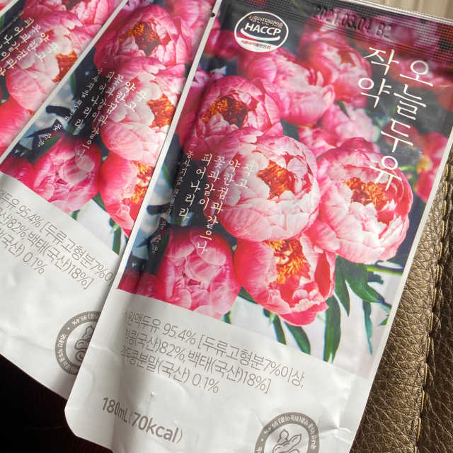 약콩과 작두콩으로 만든 오늘두유 작약 리뷰 사진