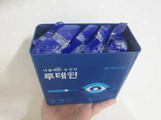 서울약사신협_내몸애눈건강루테인_2g x 50포 — 4.5점을 준 리뷰어가 2020년 12월 올린 사용 사진