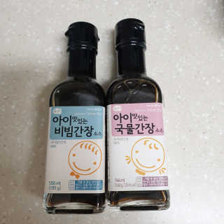 루아맘님이 올린 리뷰 사진 1