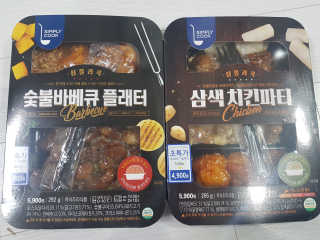 응디니님이 올린 리뷰 사진 3