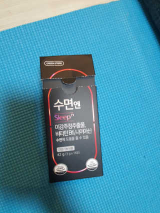 성유진님이 올린 리뷰 사진 1