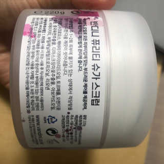 주디이님이 올린 리뷰 사진 2