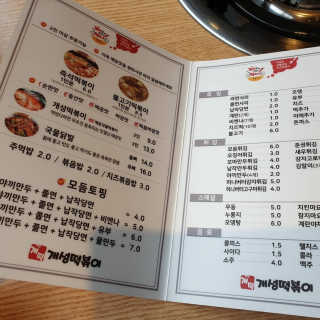 미미님이 올린 리뷰 사진 4