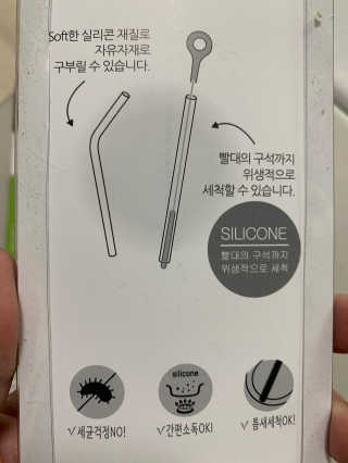 세리스님이 올린 리뷰 사진 2