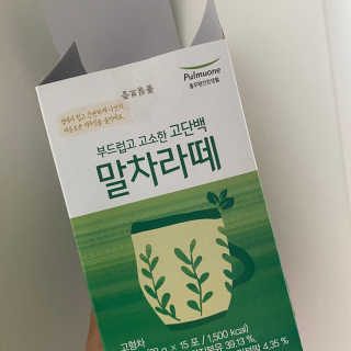 sksks님이 올린 리뷰 사진 1