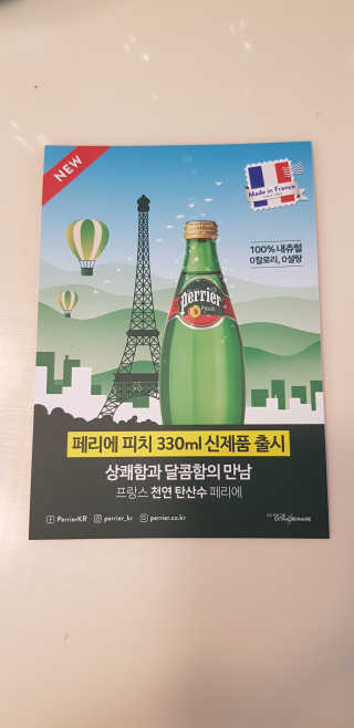 와우좋은뎅님이 올린 리뷰 사진 2