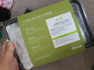 mimi님이 올린 리뷰 사진 2