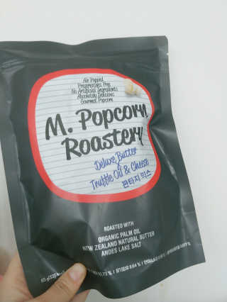 토이님이 올린 리뷰 사진 1