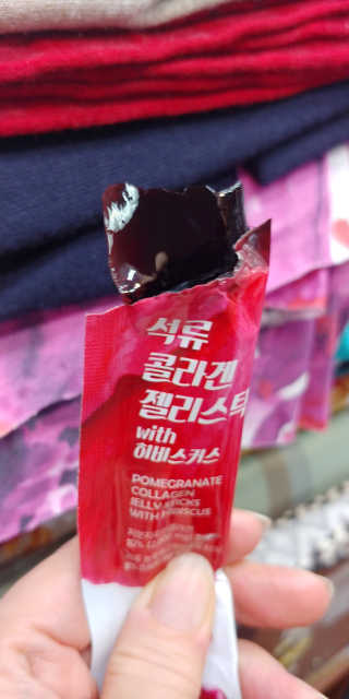 보노님이 올린 리뷰 사진 3